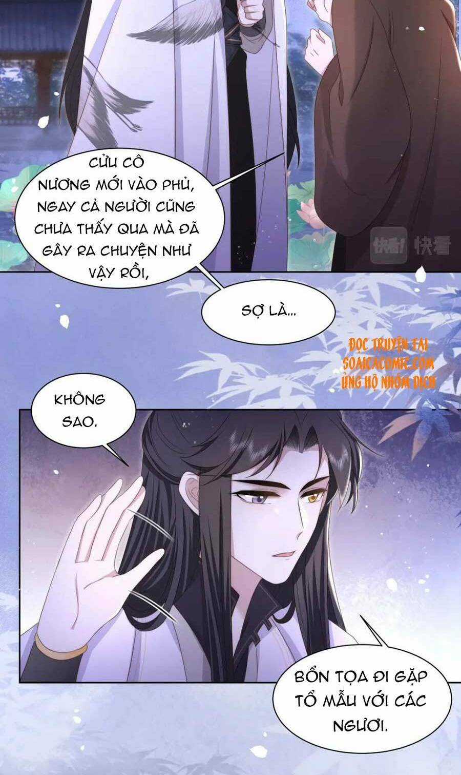 Cô Vương Quả Nữ Chapter 18 trang 18