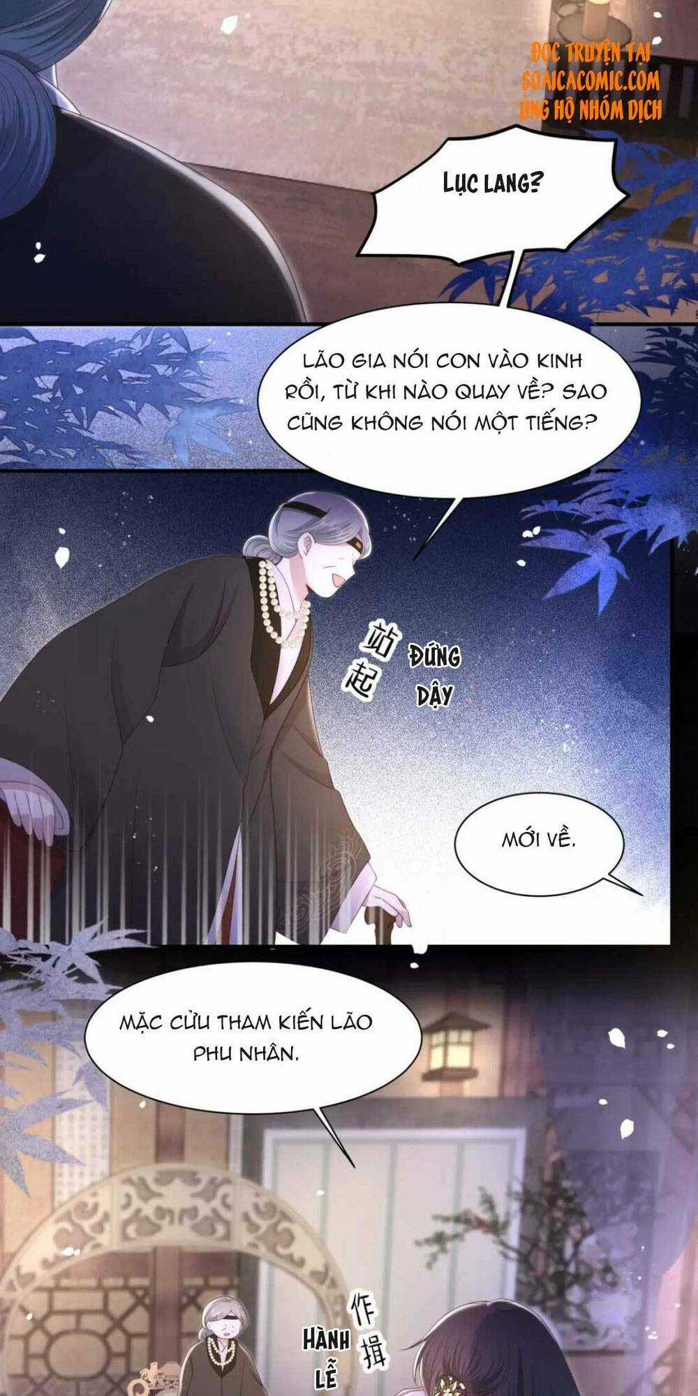 Cô Vương Quả Nữ Chapter 19 trang 10