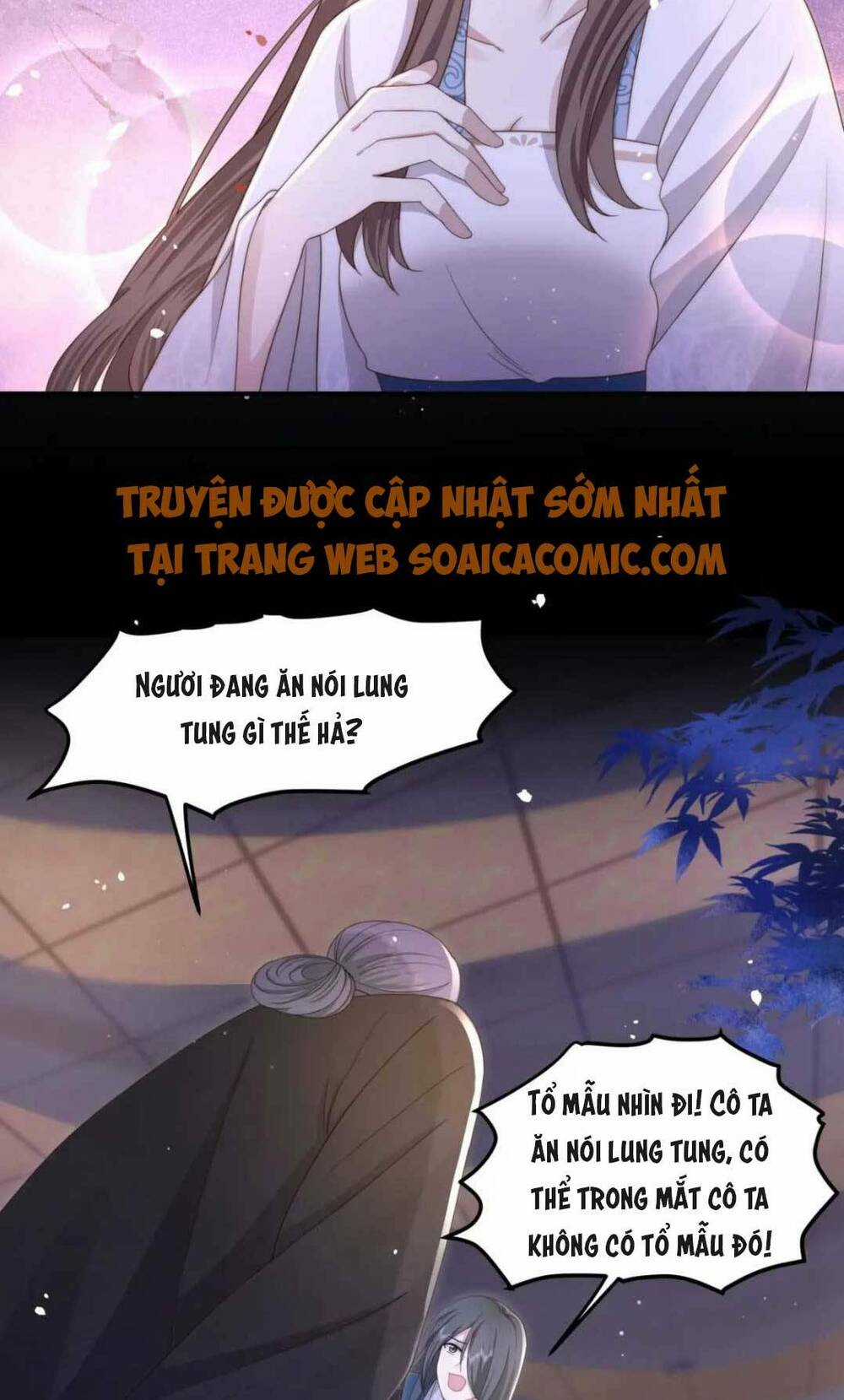 Cô Vương Quả Nữ Chapter 19 trang 12