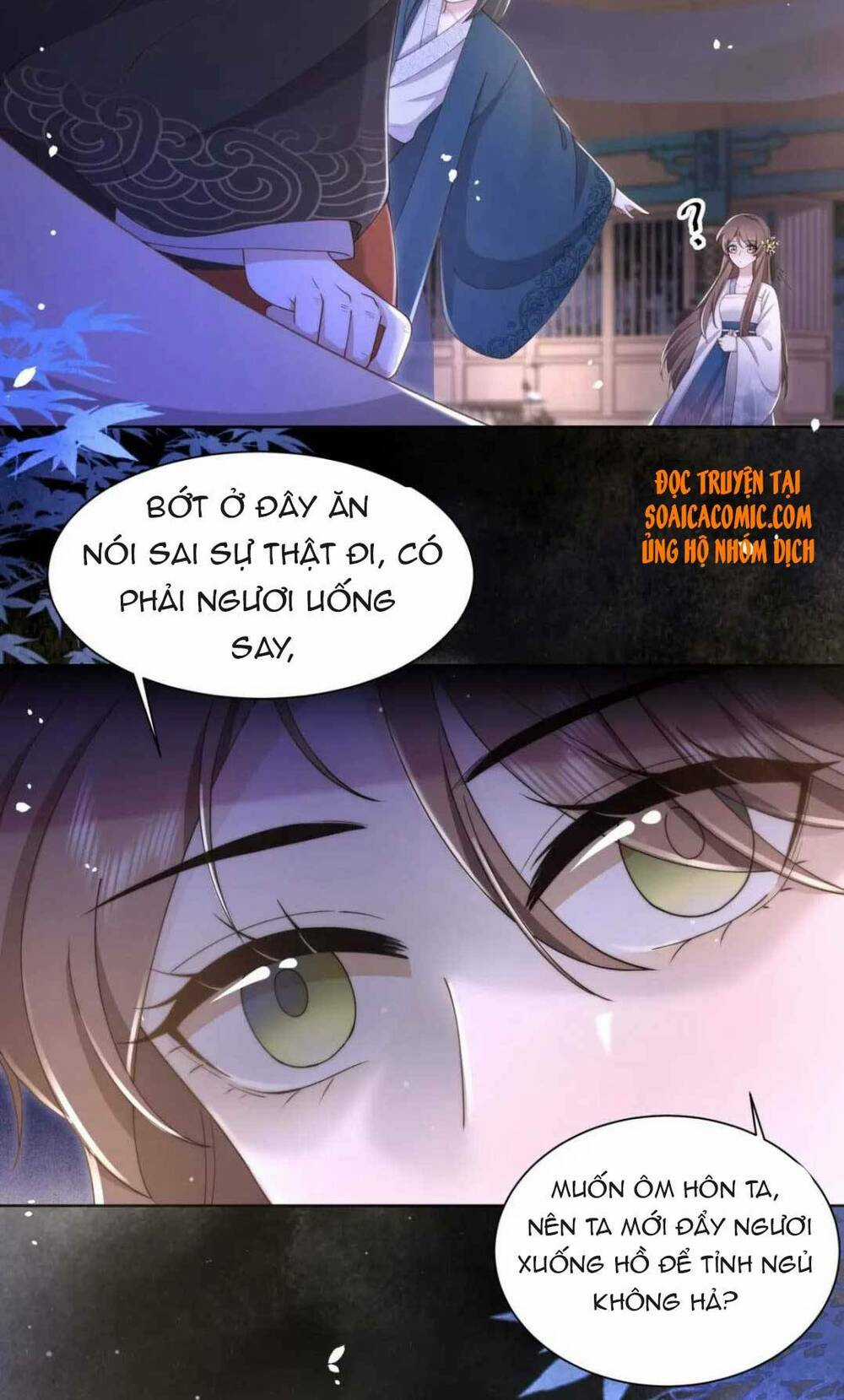 Cô Vương Quả Nữ Chapter 19 trang 13