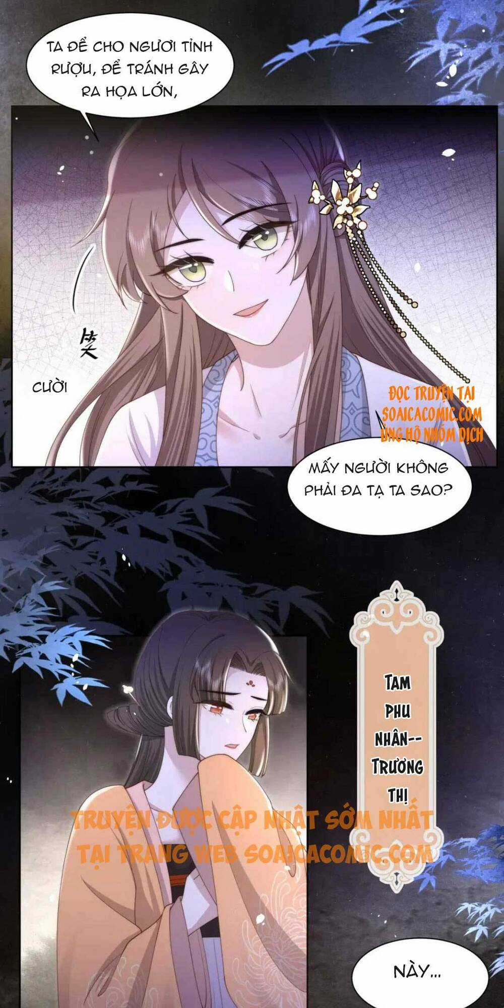 Cô Vương Quả Nữ Chapter 19 trang 14