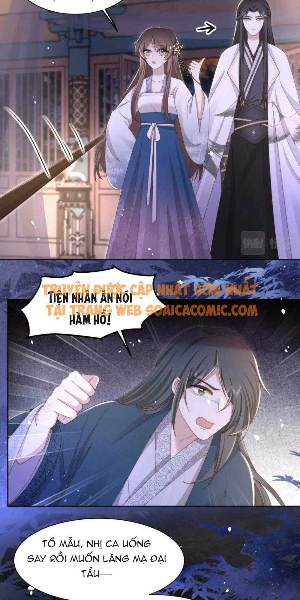 Cô Vương Quả Nữ Chapter 19 trang 17