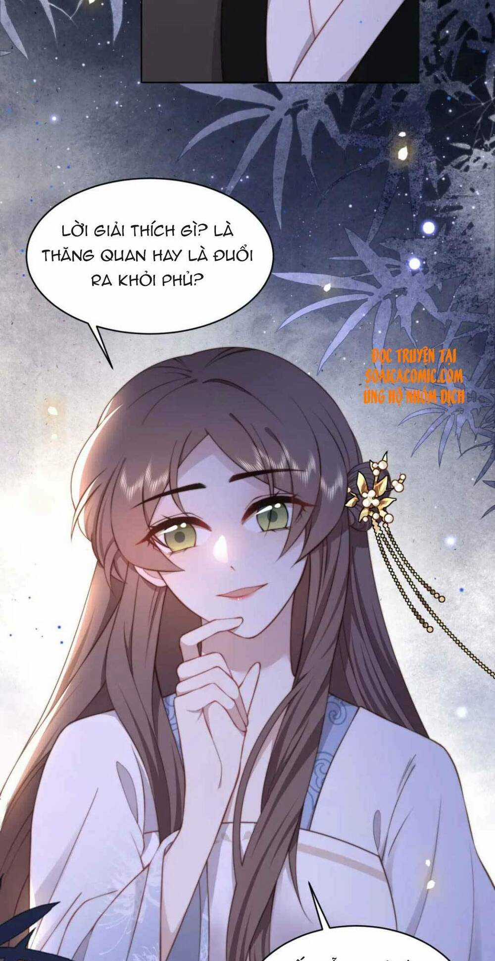 Cô Vương Quả Nữ Chapter 19 trang 24