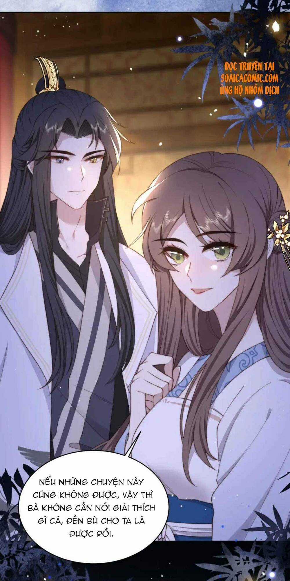 Cô Vương Quả Nữ Chapter 19 trang 26