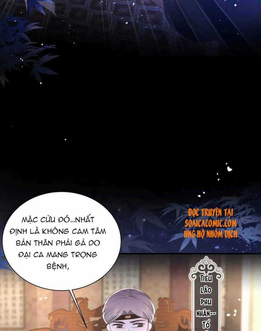 Cô Vương Quả Nữ Chapter 19 trang 5