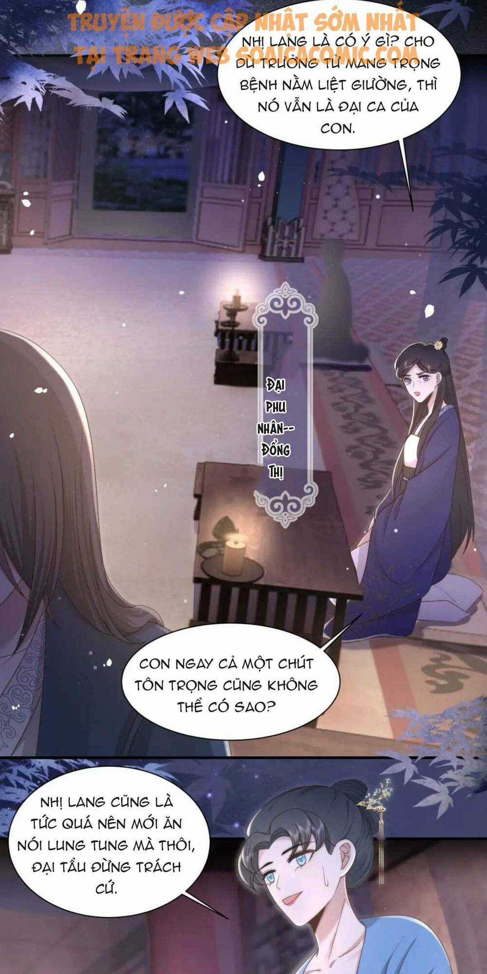 Cô Vương Quả Nữ Chapter 19 trang 7