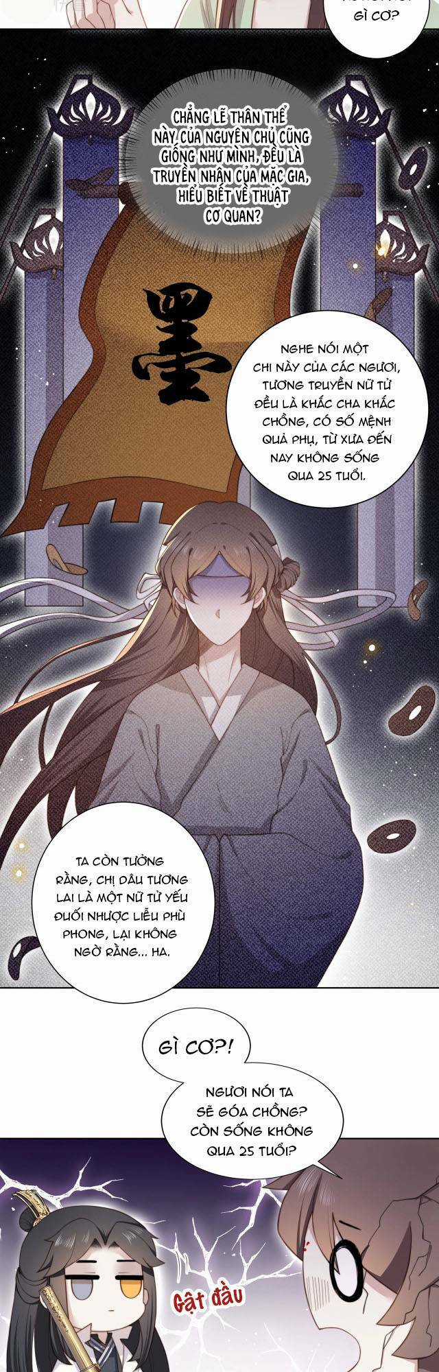 Cô Vương Quả Nữ Chapter 2 trang 17