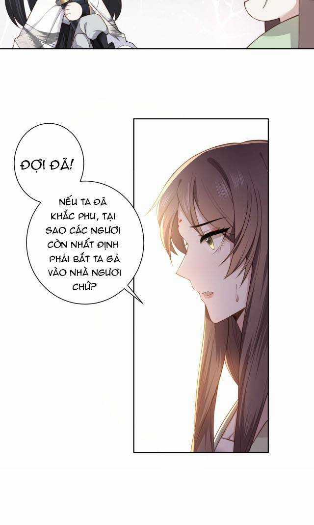 Cô Vương Quả Nữ Chapter 2 trang 18