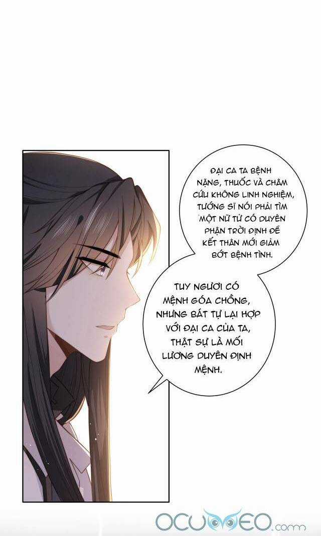 Cô Vương Quả Nữ Chapter 2 trang 19