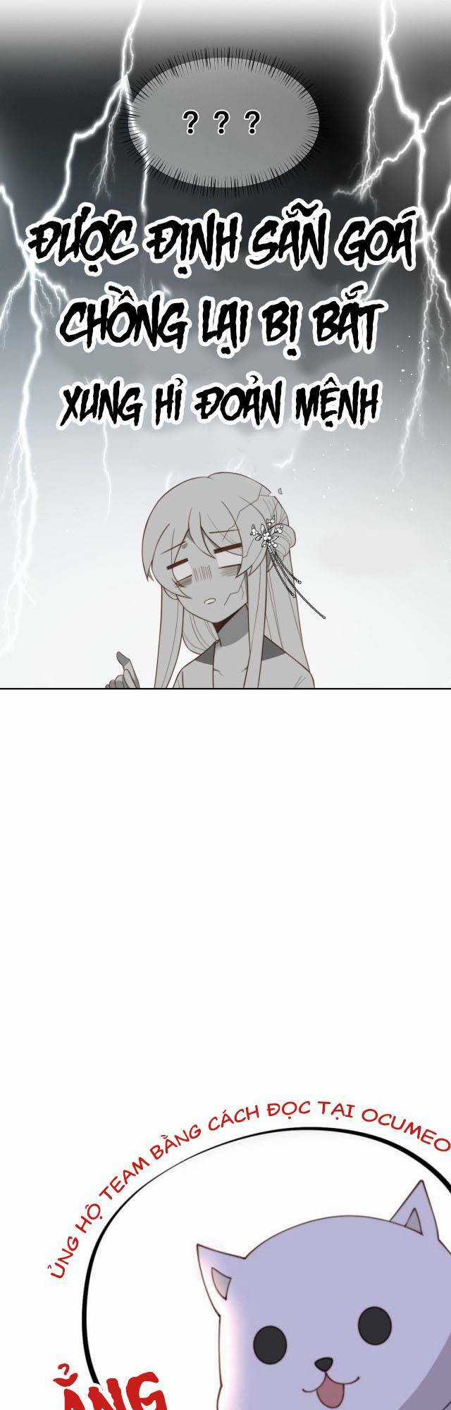 Cô Vương Quả Nữ Chapter 2 trang 20