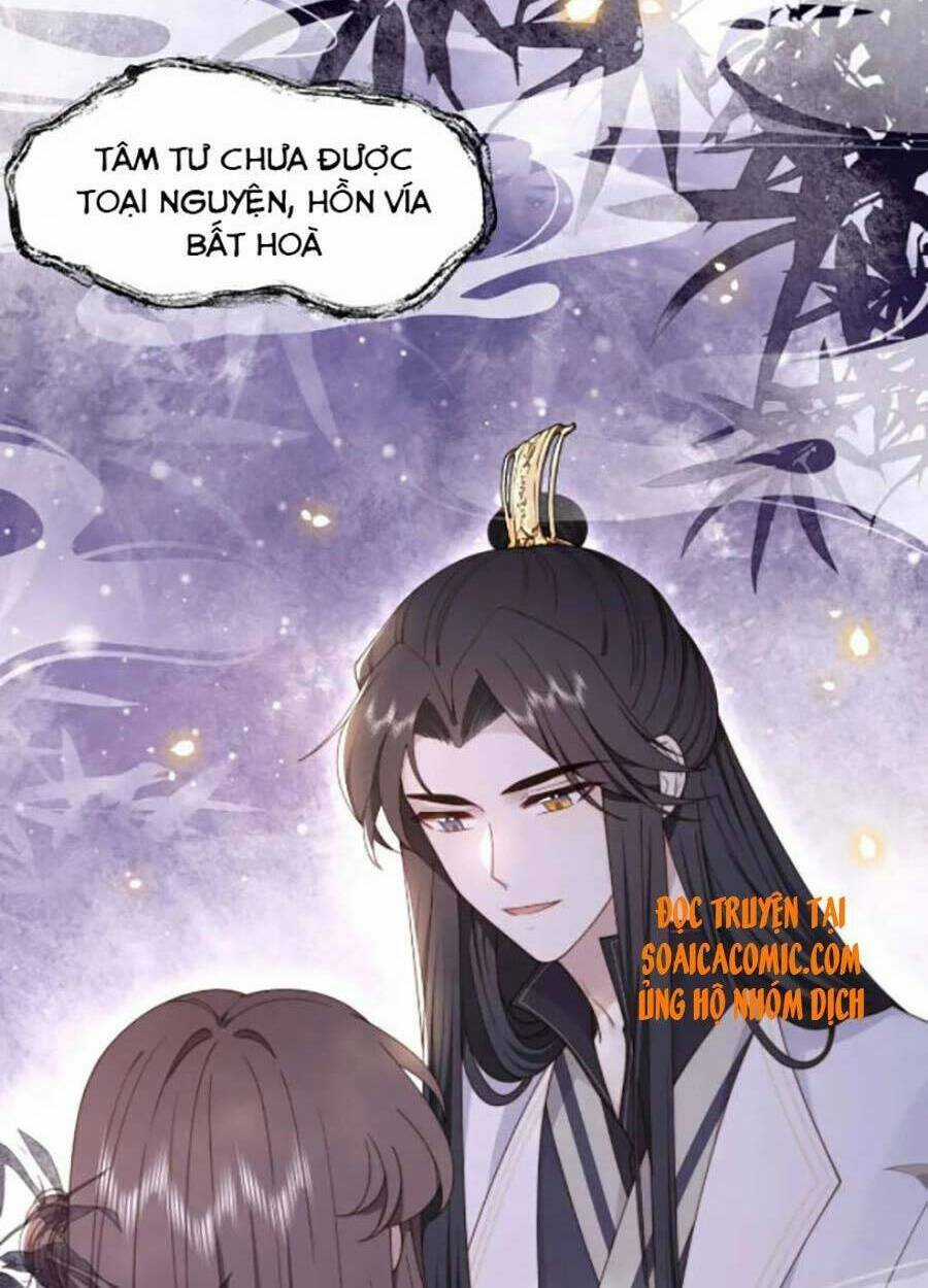 Cô Vương Quả Nữ Chapter 20 trang 32
