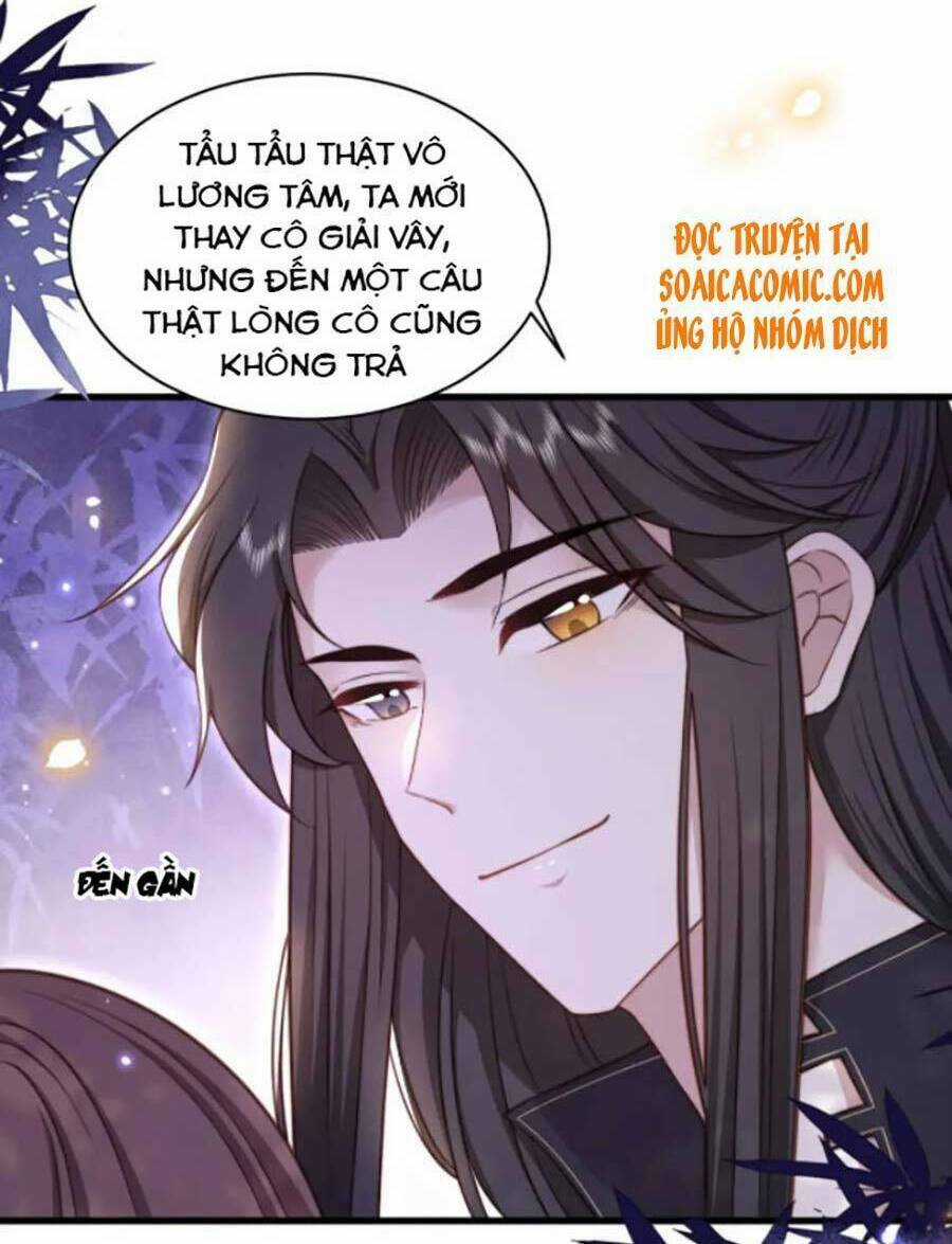 Cô Vương Quả Nữ Chapter 20 trang 6