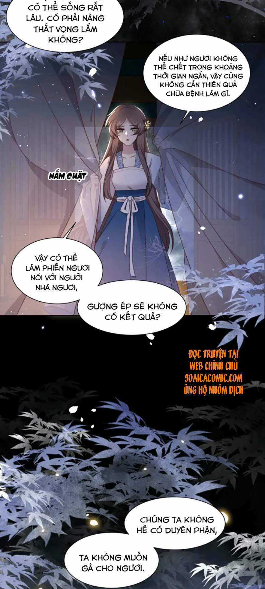 Cô Vương Quả Nữ Chapter 21 trang 3