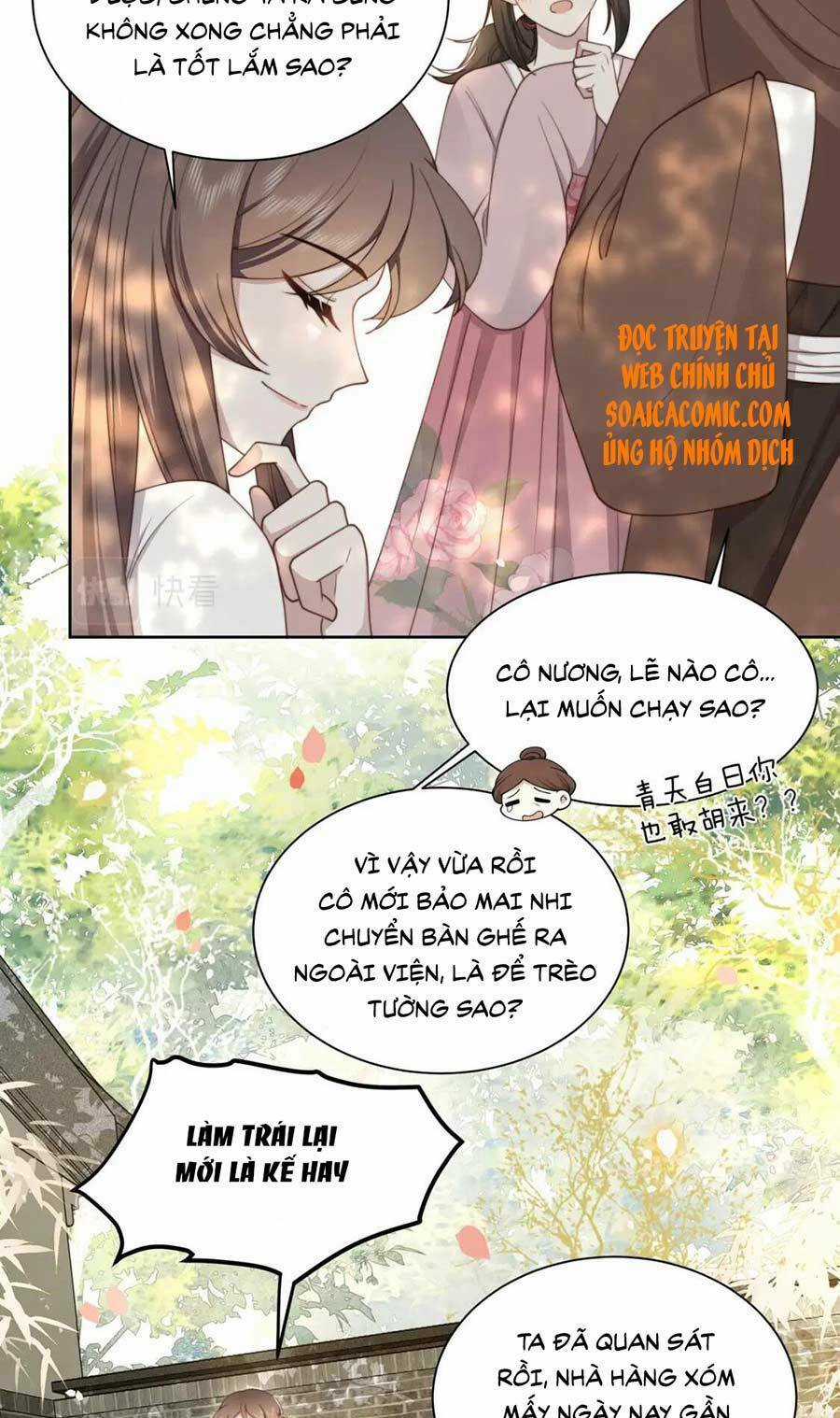 Cô Vương Quả Nữ Chapter 22 trang 24