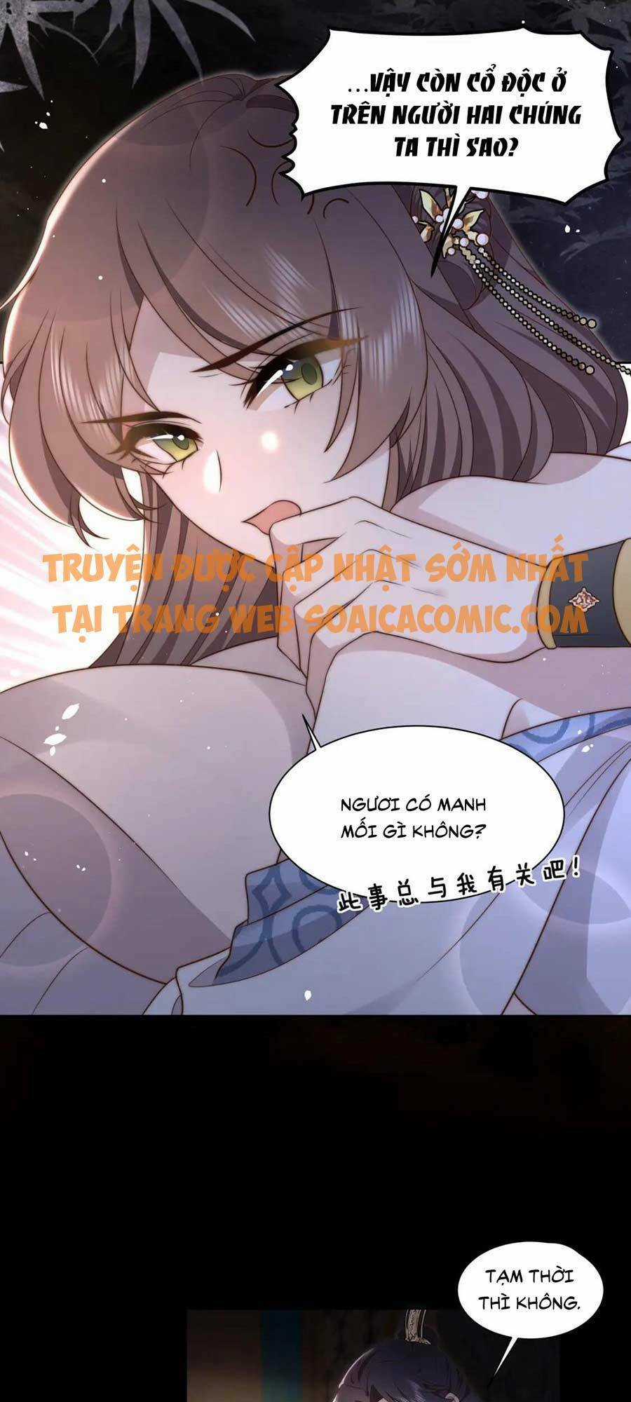 Cô Vương Quả Nữ Chapter 22 trang 5