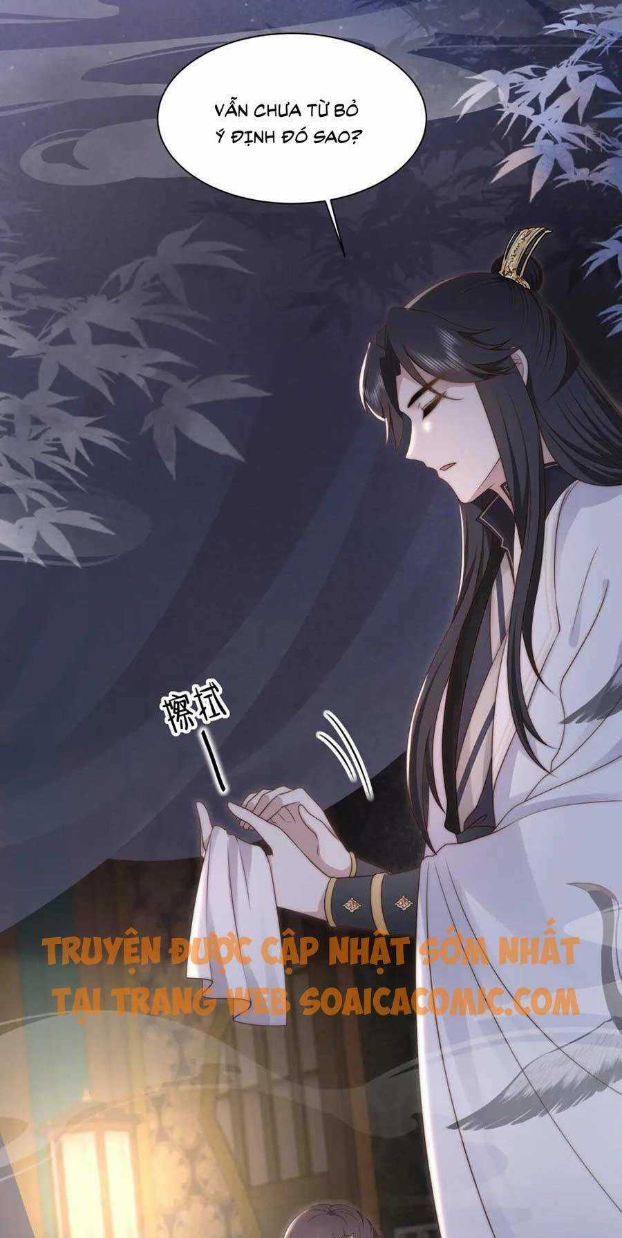 Cô Vương Quả Nữ Chapter 22 trang 8