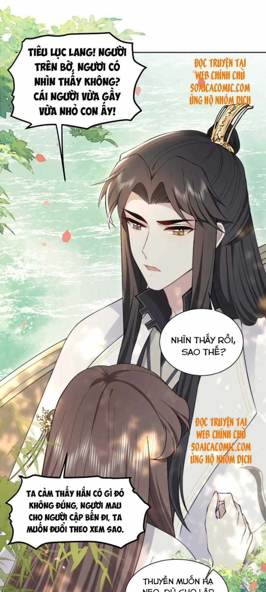 Cô Vương Quả Nữ Chapter 23 trang 15