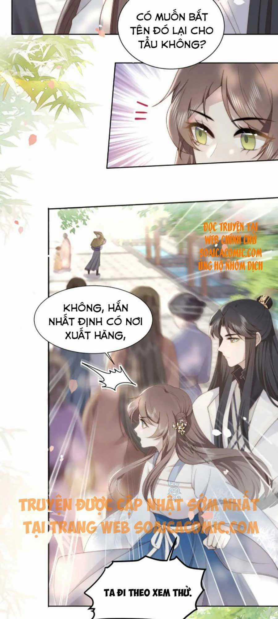 Cô Vương Quả Nữ Chapter 23 trang 23