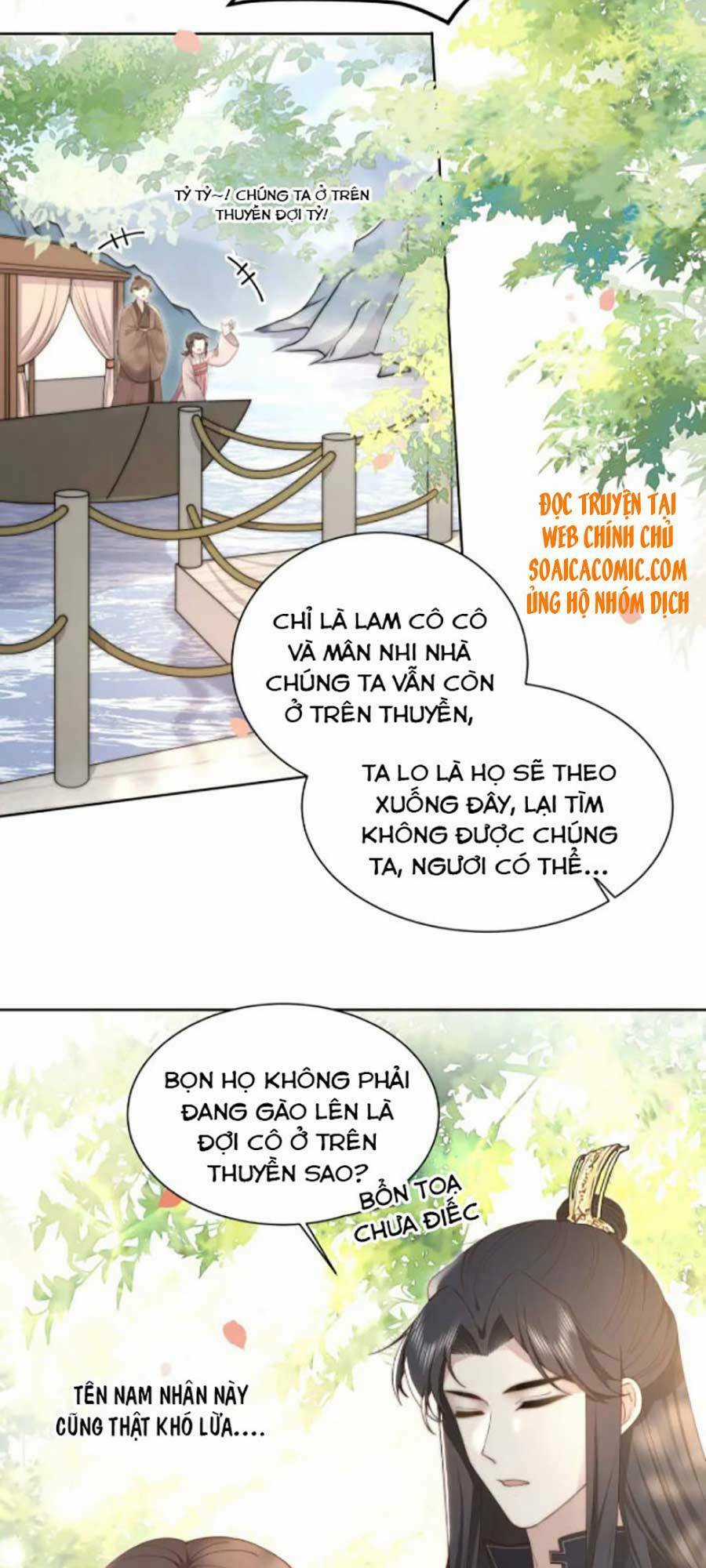 Cô Vương Quả Nữ Chapter 23 trang 24