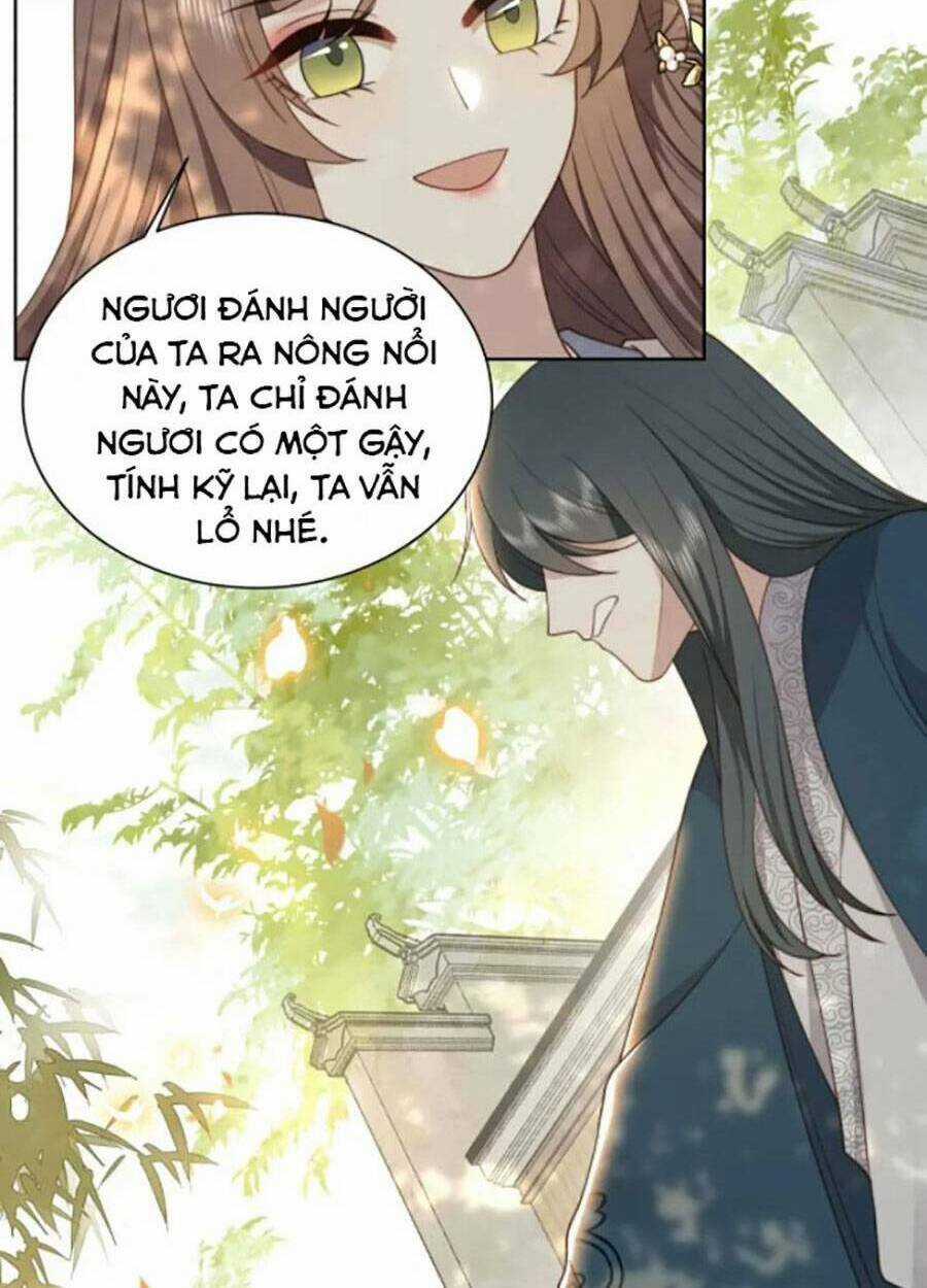 Cô Vương Quả Nữ Chapter 25 trang 17