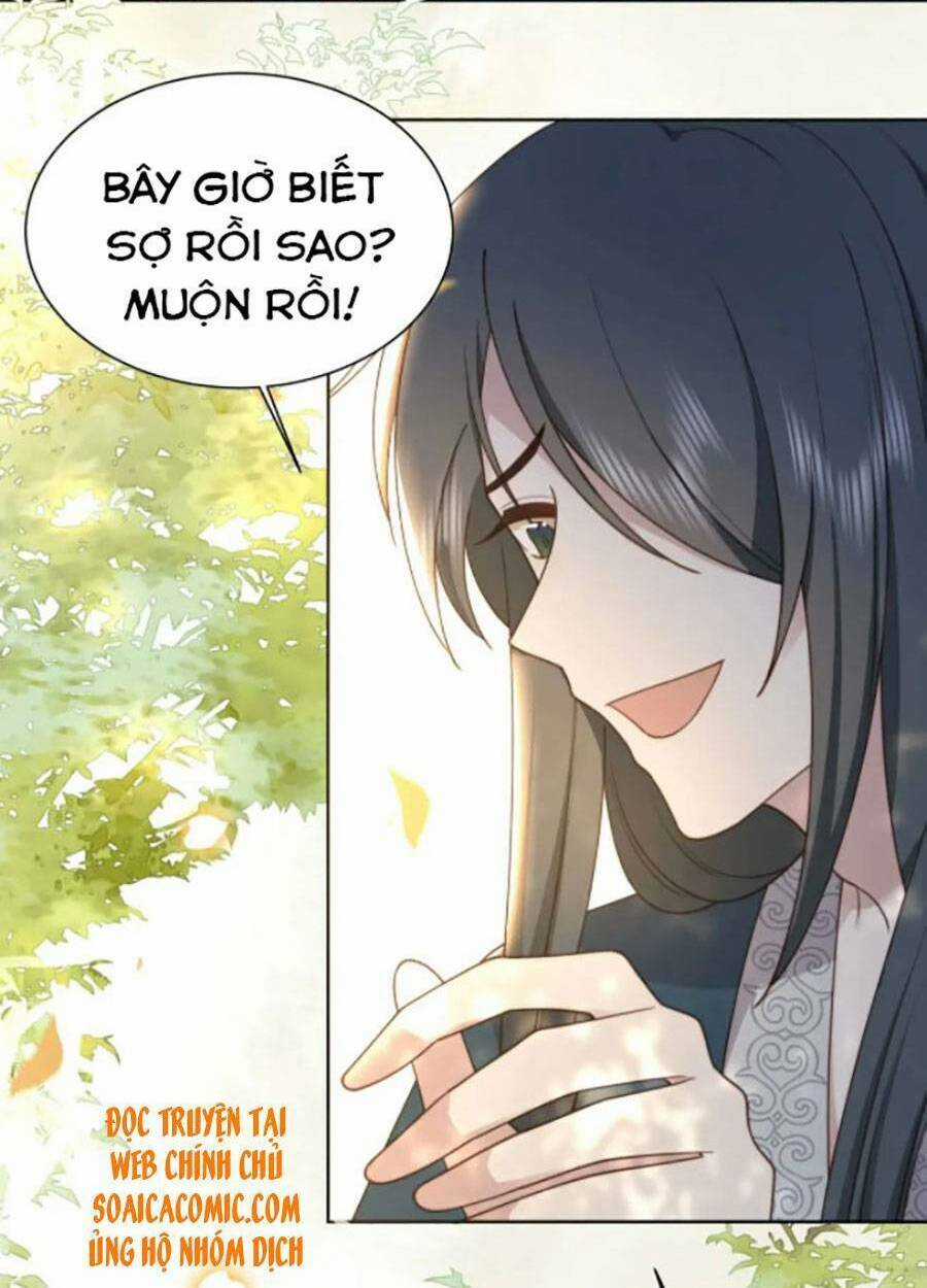 Cô Vương Quả Nữ Chapter 25 trang 21