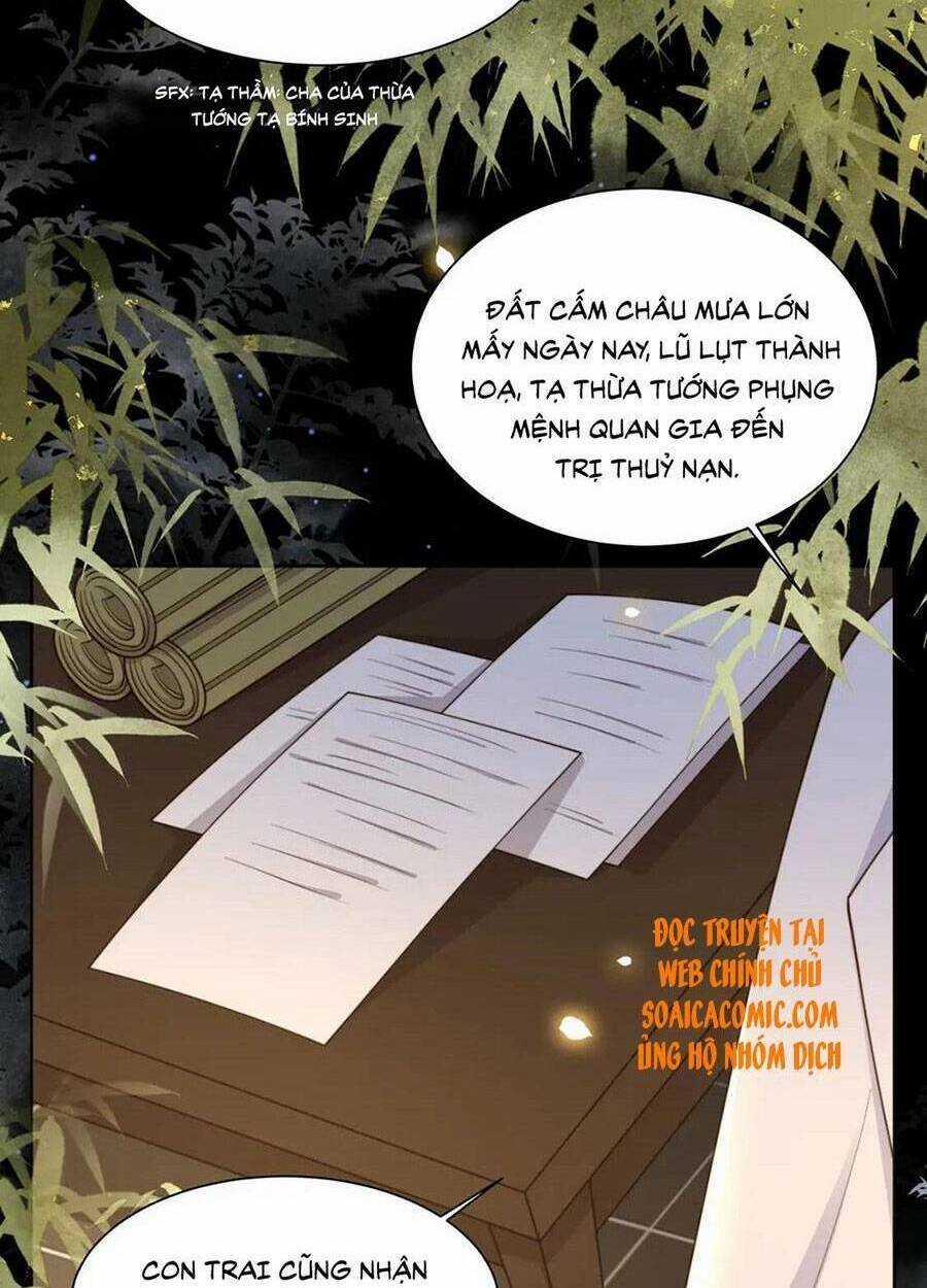 Cô Vương Quả Nữ Chapter 27 trang 34