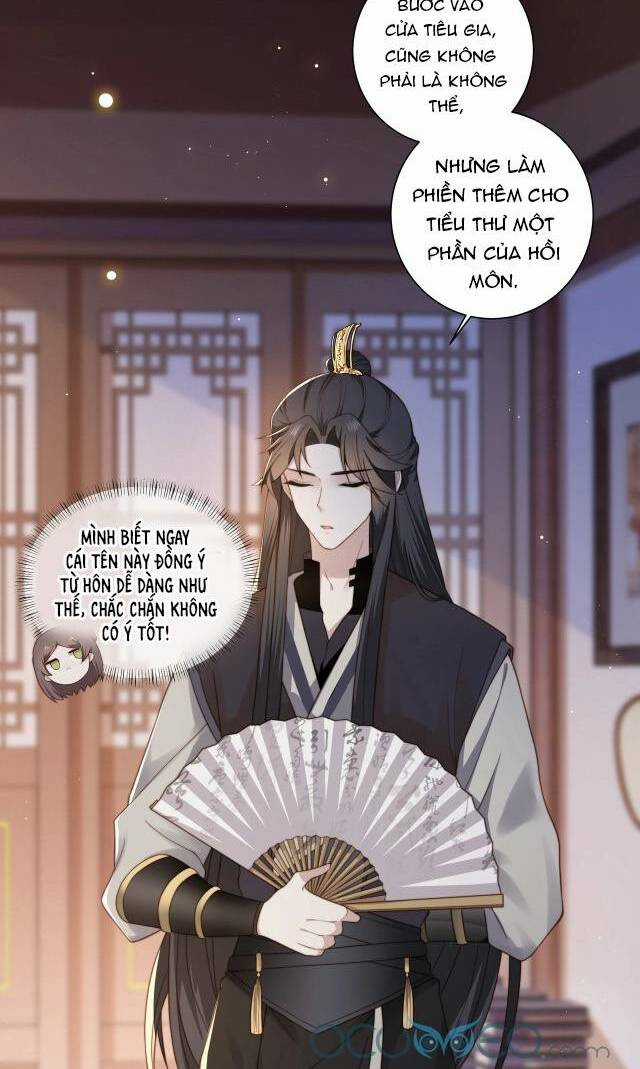 Cô Vương Quả Nữ Chapter 3 trang 14