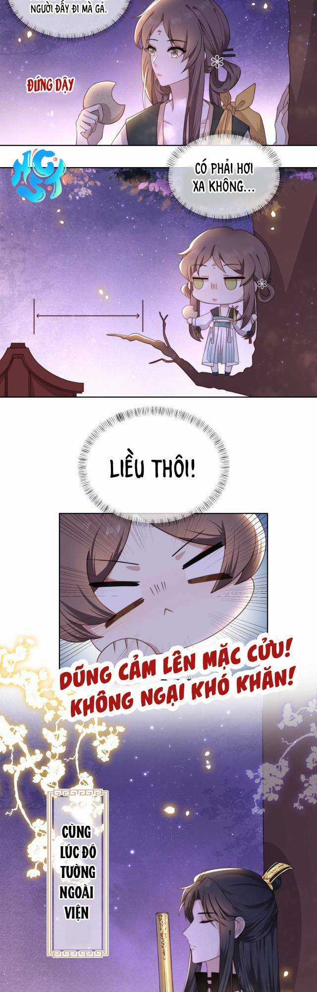 Cô Vương Quả Nữ Chapter 3 trang 17