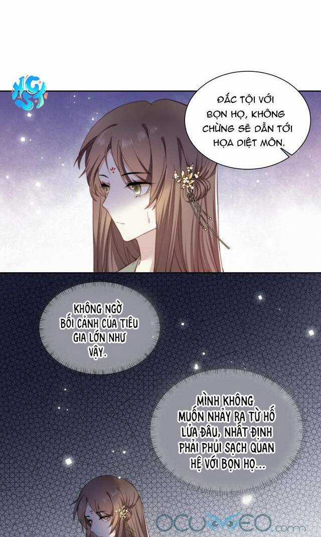 Cô Vương Quả Nữ Chapter 3 trang 9