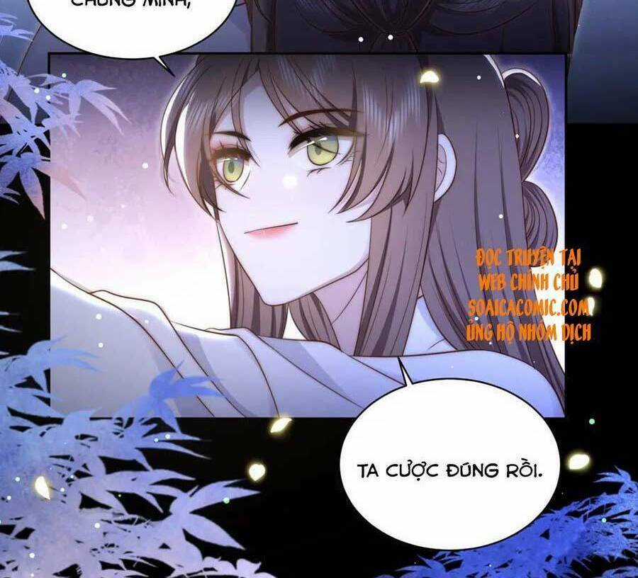 Cô Vương Quả Nữ Chapter 35 trang 6