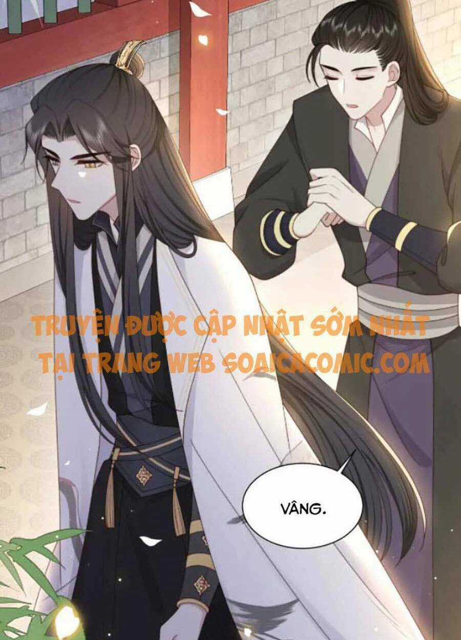 Cô Vương Quả Nữ Chapter 36 trang 2