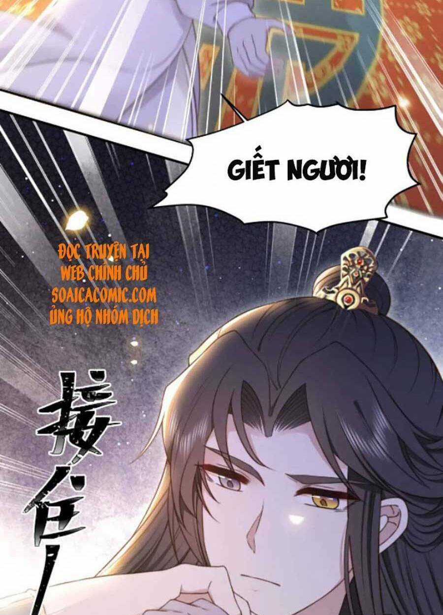 Cô Vương Quả Nữ Chapter 38 trang 26