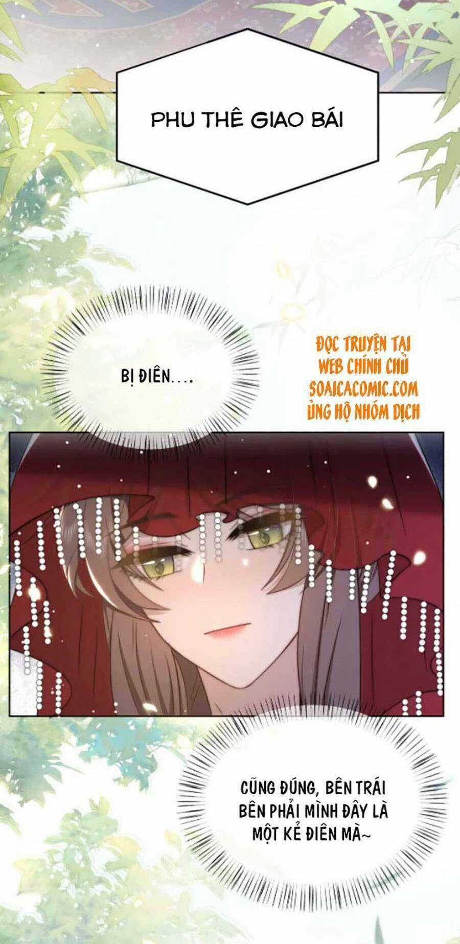 Cô Vương Quả Nữ Chapter 38 trang 6