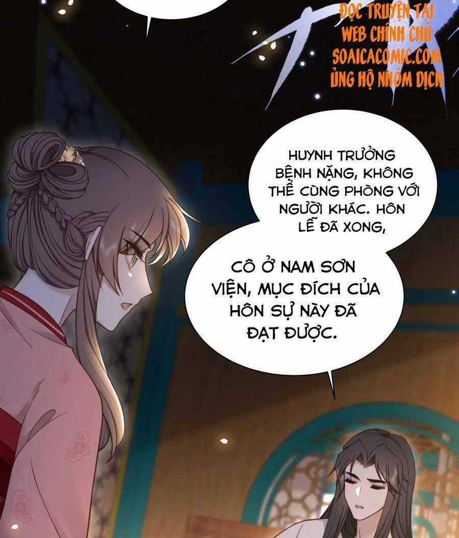 Cô Vương Quả Nữ Chapter 39 trang 31