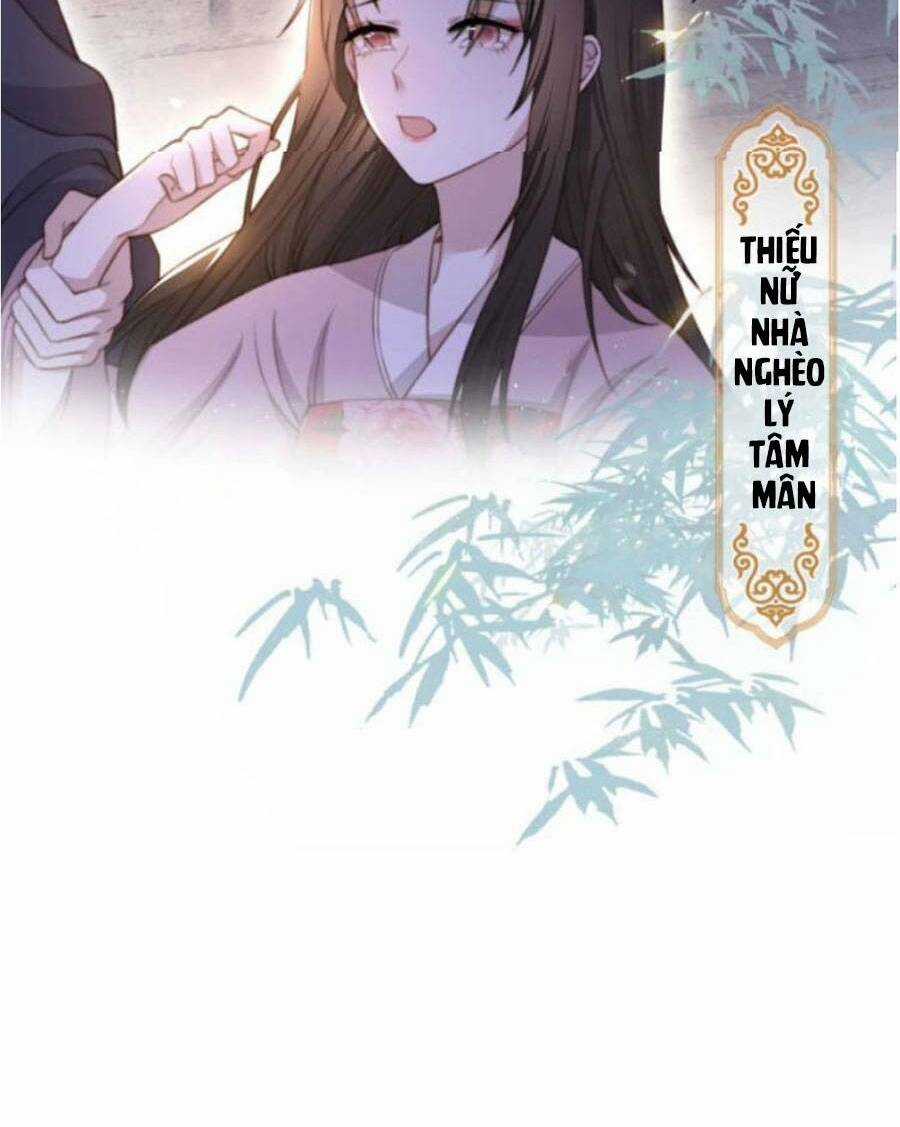 Cô Vương Quả Nữ Chapter 4 trang 13