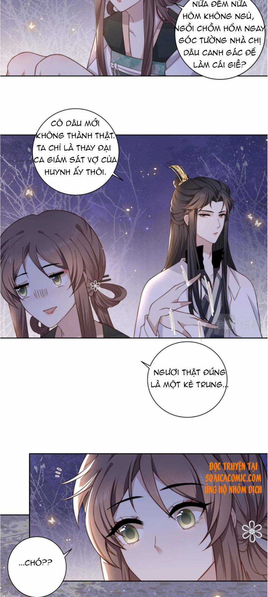 Cô Vương Quả Nữ Chapter 4 trang 3