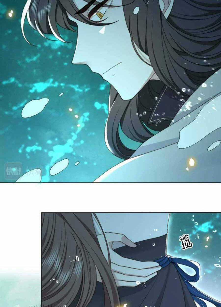 Cô Vương Quả Nữ Chapter 41 trang 43