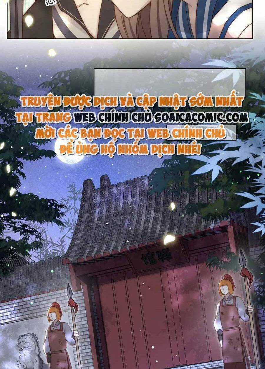 Cô Vương Quả Nữ Chapter 42 trang 17