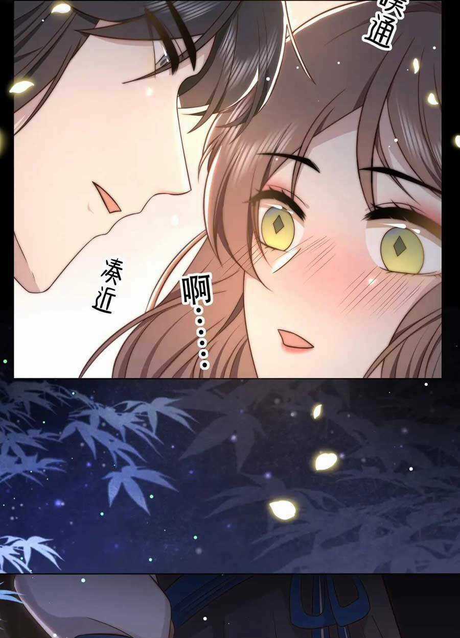 Cô Vương Quả Nữ Chapter 42 trang 39