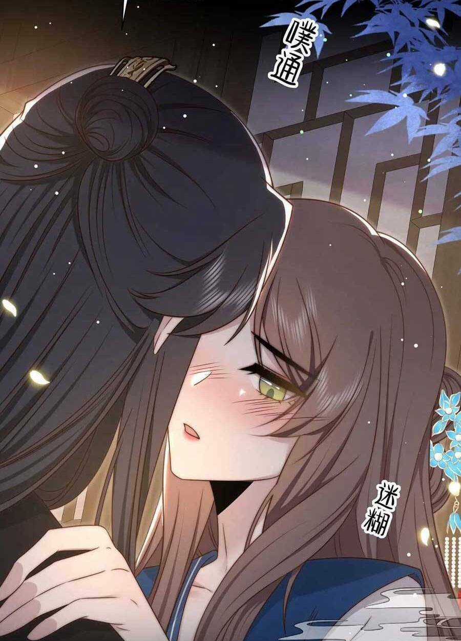 Cô Vương Quả Nữ Chapter 42 trang 41