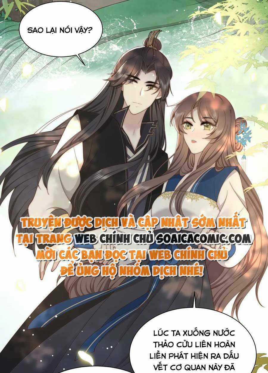 Cô Vương Quả Nữ Chapter 42 trang 7