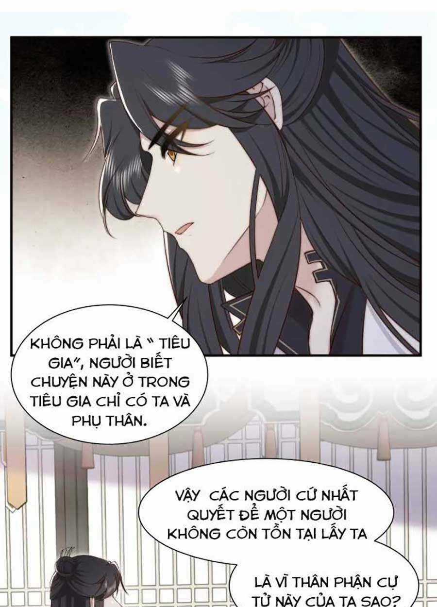 Cô Vương Quả Nữ Chapter 44 trang 32