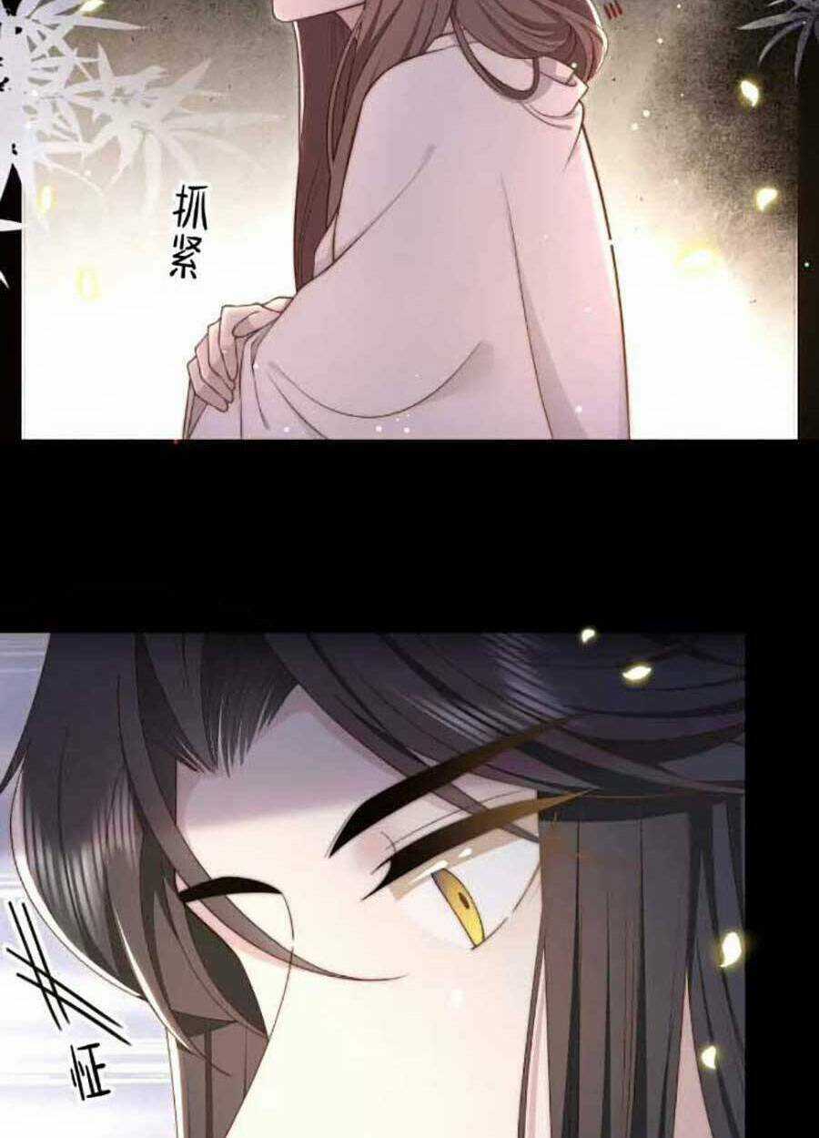 Cô Vương Quả Nữ Chapter 44 trang 42