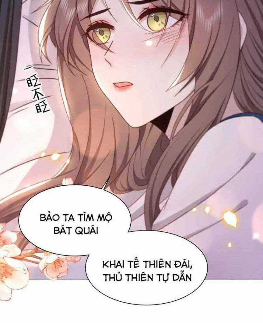 Cô Vương Quả Nữ Chapter 44 trang 7
