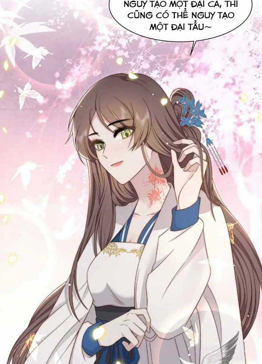 Cô Vương Quả Nữ Chapter 45 trang 13