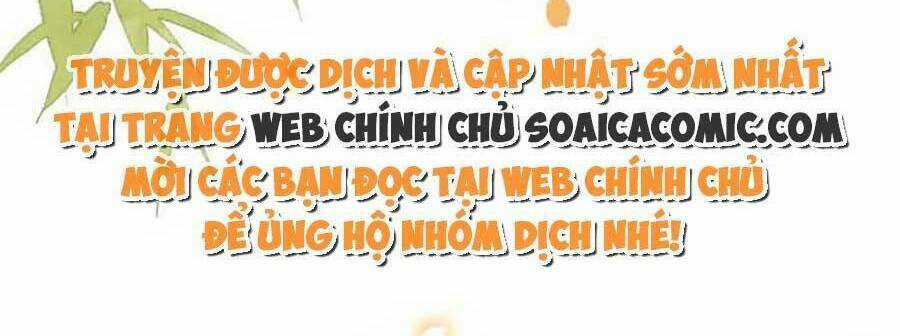 Cô Vương Quả Nữ Chapter 45 trang 24