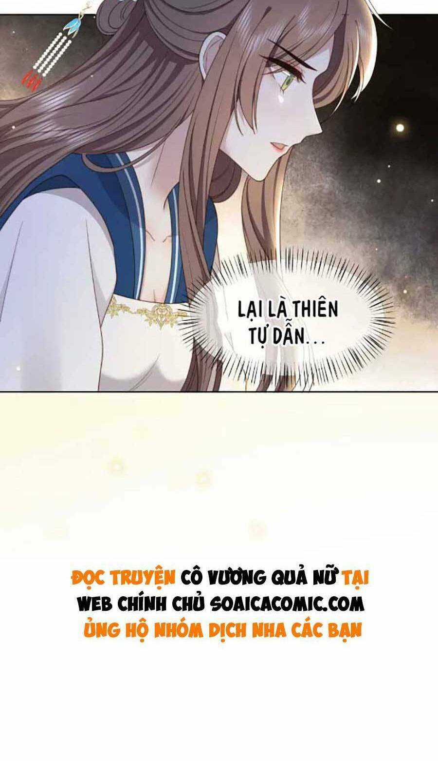Cô Vương Quả Nữ Chapter 45 trang 47