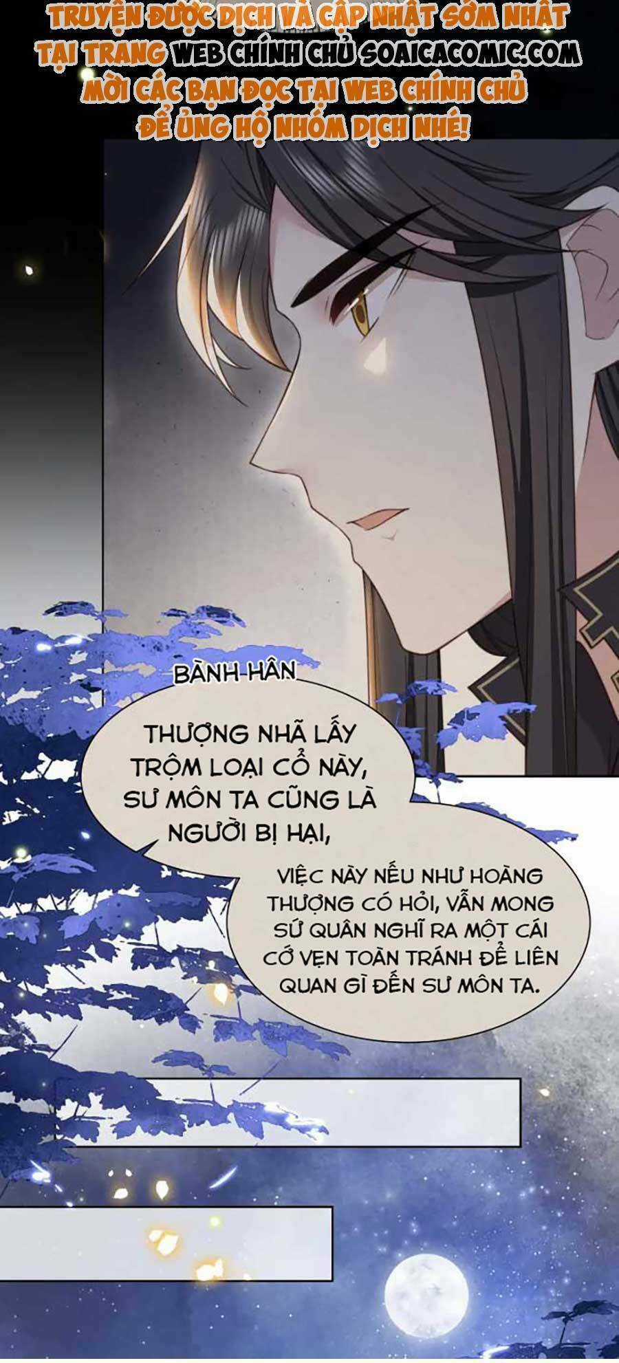 Cô Vương Quả Nữ Chapter 46 trang 16