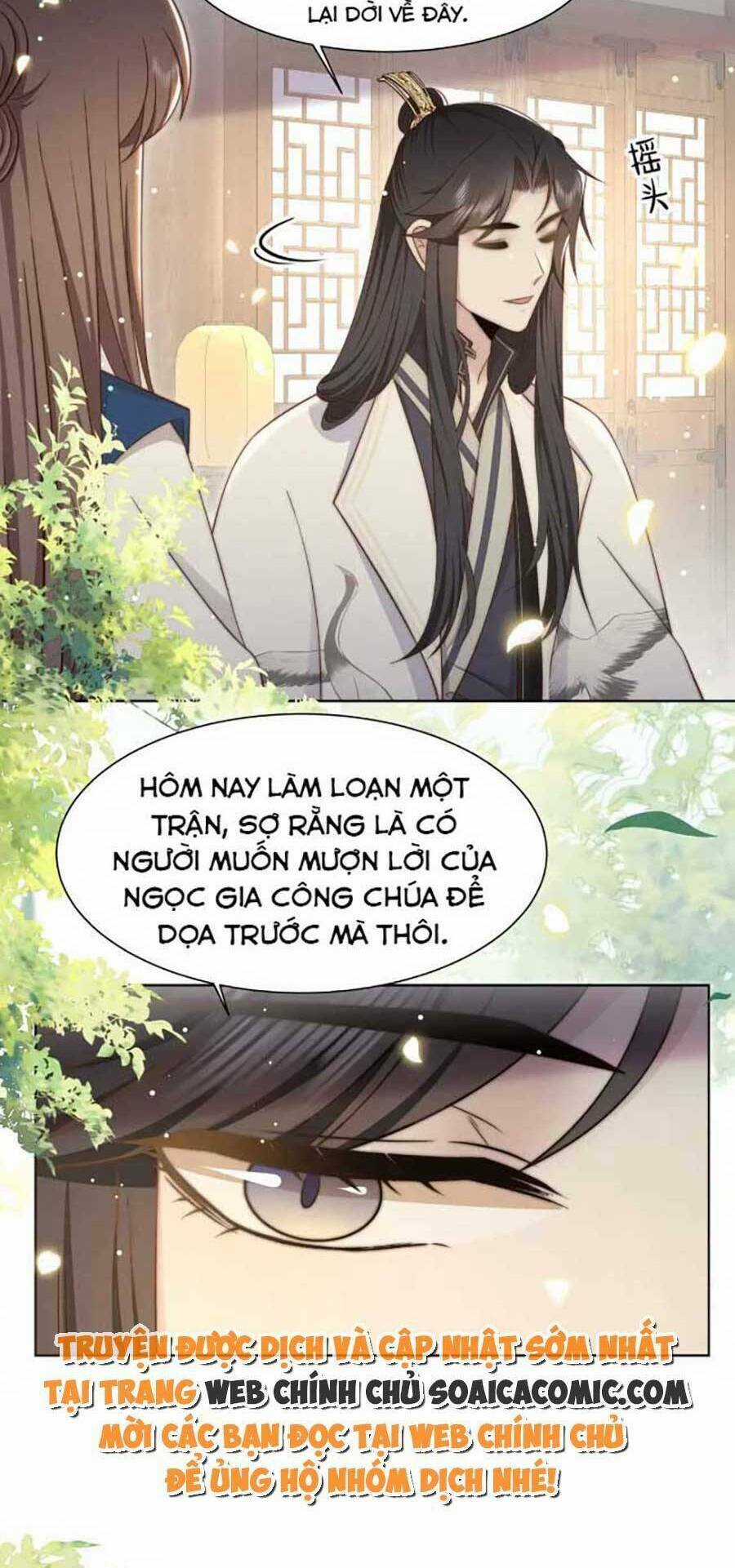 Cô Vương Quả Nữ Chapter 46 trang 41