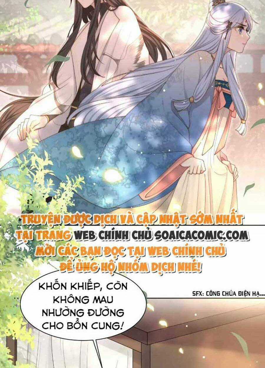Cô Vương Quả Nữ Chapter 47 trang 10